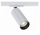   Maytoni Technical Focus LED TR021-1-12W3K-W-W