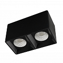 DK3085-BK+CH       SORO, IP20, 10W, GU5.3, LED, /