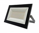 FL-LED Light-PAD   50W Grey  2700  4250   50  AC220-240 145x112x30 270 - 