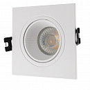 DK3071-WH      RODVIG, IP20, 10W, GU5.3, LED, /, 