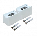   FL-Socket S14s*2 Plastic White Foton Lighting - 2    LEDnear 
