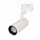  LGD-GELIOS-4TR-R67-20W Warm3000 (WH, 20-60 deg, 230V) (Arlight, IP20 , 3 )