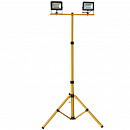 FL-LED Light-PAD STAND 2x 50W Grey 4200 8500 2x50 AC220-240 75-1676060 2900-2 x  