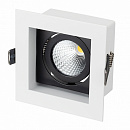  CL-KARDAN-S102x102-9W Warm (WH-BK, 38 deg) (Arlight, IP20 , 3 )