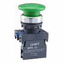 CHINT  . "" 40 NP8-10MD/13 ., ., ., AC110-230, 1, IP65 (R)