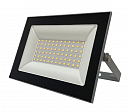 FL-LED Light-PAD  50W Grey  6400  4250  50  AC220-240 145x112x30 270 - 