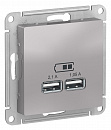 AtlasDesign   USB, 5, 1  x 2,1 , 2   1,05 ,