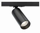   Maytoni Technical Focus LED TR021-1-12B3K-W-B