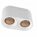 DK3096-WH+BR       SORO, IP20, 10W, GU5.3, LED, /