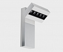 FOCUS cover alu декоративная панель к светильнику  алюминий, шт