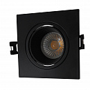 DK3071-BK      RODVIG, IP20, 10W, GU5.3, LED, /