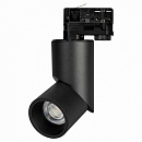  LGD-TWIST-TRACK-4TR-R70-15W Day4000 (BK, 30 deg) (Arlight, IP40 , 3 )