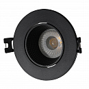 DK3061-BK      RODVIG, IP20, 10W, GU5.3, LED, /