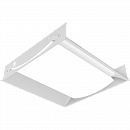 OTR/R LED 595 4000K clip-in