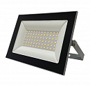 FL-LED Light-PAD  50W Grey  4200  4250  50  AC220-240 145x112x30 270 - 