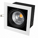  CL-KARDAN-S190x190-25W Day4000 (WH-BK, 30 deg) (Arlight, IP20 , 3 )