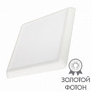  CL-FIOKK-S180x180-12W Day4000-MIX (WH, 120 deg, 230V) (Arlight, IP44 , 3 )