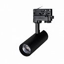  LGD-GERA-4TR-R55-10W Warm3000 (BK, 24 deg, 230V) (Arlight, IP20 , 5 )