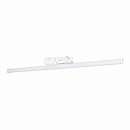  LGD-TUBE-TURN-4TR-L900-30W Day4000 (WH, 180 deg, 230V) (Arlight, IP20 , 3 )