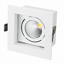  CL-KARDAN-S102x102-9W White (WH, 38 deg) (Arlight, IP20 , 3 )