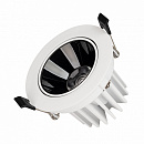  MS-FORECAST-BUILT-TURN-R102-12W Warm3000 (WH-BK, 32 deg, 230V) (Arlight, IP20 , 5 )