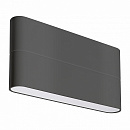  SP-WALL-FLAT-S170x90-2x6W Day4000 (GR, 120 deg, 230V) (Arlight, IP54 , 3 )