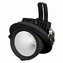  LTD-EXPLORER-R130-20W Warm3000 (BK, 38 deg, 230V) (Arlight, IP20 , 3 )