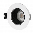 DK3061-WH+BK      RODVIG, IP20, 10W, GU5.3, LED, /