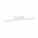  LGD-TUBE-TURN-4TR-L600-20W Day4000 (WH, 180 deg, 230V) (Arlight, IP20 , 3 )