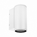  LGD-FORMA-WALL-R90-12W Day4000 (WH, 44 deg, 230V) (Arlight, IP54 , 3 )