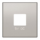SKY Серебристый алюминий Накладка для механизмов зарядного устройства USB, арт.8185
