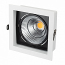  CL-KARDAN-S152x152-25W Day4000 (WH-BK, 30 deg) (Arlight, IP20 , 3 )