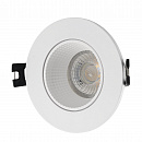 DK3061-WH      RODVIG, IP20, 10W, GU5.3, LED, /