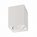  SP-CUBUS-S100x100-11W Warm3000 (WH, 40 deg, 230V) (Arlight, IP20 , 3 )