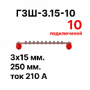 Cabeus CBG--3.15-10     (CBG-) 315 