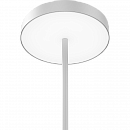 STANDSOL LED 65 (600) WH 4000K up/down (one button)