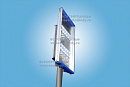 Уличный светодиодный светильник Сапфир 50 W-6500 Lm