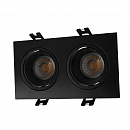 DK3072-BK      RODVIG, IP20, 10W, GU5.3, LED, /