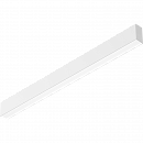 PROFILE 60H S LED 1200 WH IP54/IP20 4000K