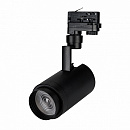  LGD-ZEUS-4TR-R88-20W Cool SP7500-Fish (BK, 20-60 deg, 230V) (Arlight, IP20 , 3 )