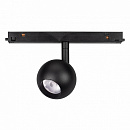  MAG-ORIENT-ORB-R60-10W Day4000 (BK, 35 deg, 48V) (Arlight, IP20 , 3 )