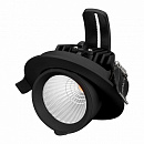  LTD-EXPLORER-R100-12W Warm3000 (BK, 38 deg, 230V) (Arlight, IP20 , 3 )