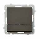 Ospel Sonata Шоколадный металлик Выключатель 1-клавишный с подсветкой, без рамки