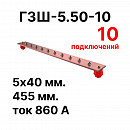 Cabeus CBG--5.50-10     (CBG-) 550 