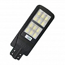 FL-LED Street-Solar SENSOR 150W 4200K 630*230*65  d50mm  1500 ( .  . )