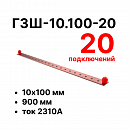 Cabeus CBG--10.100-20     (CBG-) 10100 
