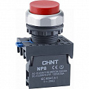 CHINT  . ., NP8-20GND/4 ., ., ., AC110-220(LED), 2, IP65 (R)