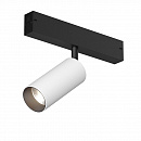 DK8040-BW+BK    SMART SPOT   L120 9W 220V IP20 DIM 3000-6000 /