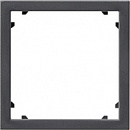 Промежуточная рамка для приборов с накладкой 45*45 мм (Alcatel) Gira Антрацит