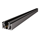 ST047.439.00 Профиль для монтажа SKYLINE 48 под натяжной потолок  ST-Luce Черный Длина 3 000мм